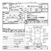 mitsubishi minicab-van 2006 -MITSUBISHI--Minicab Van U62Vｶｲ-1101793---MITSUBISHI--Minicab Van U62Vｶｲ-1101793- image 3