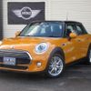 mini mini-others 2015 -BMW--BMW Mini XS15--02C86781---BMW--BMW Mini XS15--02C86781- image 1