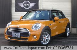 mini mini-others 2015 -BMW--BMW Mini XS15--02C86781---BMW--BMW Mini XS15--02C86781-