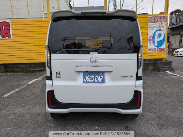 honda n-box 2024 -HONDA--N BOX JF5--2014698---HONDA--N BOX JF5--2014698- image 2