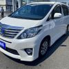 toyota alphard 2012 -TOYOTA--Alphard DAA-ATH20W--ATH20-8023387---TOYOTA--Alphard DAA-ATH20W--ATH20-8023387- image 1