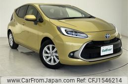 toyota aqua 2021 CFJ1546214