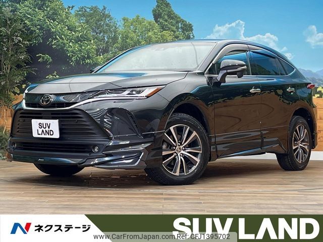 toyota harrier 2020 -TOYOTA--Harrier 6BA-MXUA85--MXUA85-0004617---TOYOTA--Harrier 6BA-MXUA85--MXUA85-0004617- image 1