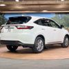 toyota harrier 2019 -TOYOTA--Harrier DBA-ZSU60W--ZSU60-0167198---TOYOTA--Harrier DBA-ZSU60W--ZSU60-0167198- image 19