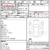 mazda rx-7 2002 CFJ1732148 image 10