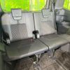 toyota noah 2023 -TOYOTA--Noah 6AA-ZWR90W--ZWR90-0132205---TOYOTA--Noah 6AA-ZWR90W--ZWR90-0132205- image 10