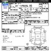 suzuki spacia 2014 CFJ1565566 image 3