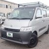 toyota townace-van 2023 -TOYOTA 【豊田 400ｾ6167】--Townace Van 5BF-S403M--S403M-0016516---TOYOTA 【豊田 400ｾ6167】--Townace Van 5BF-S403M--S403M-0016516- image 1