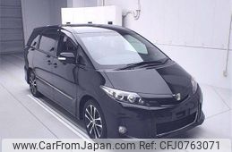 toyota estima 2015 -TOYOTA--Estima ACR50W-7128111---TOYOTA--Estima ACR50W-7128111-