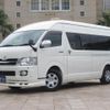 toyota hiace-van 2008 GOO_JP_700056143030241102001 image 27