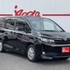 toyota voxy 2017 -TOYOTA--Voxy DBA-ZRR80G--ZRR80-0299889---TOYOTA--Voxy DBA-ZRR80G--ZRR80-0299889- image 4