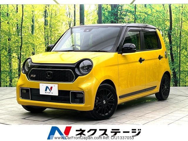 honda n-one 2020 -HONDA--N ONE 6BA-JG3--JG3-2001574---HONDA--N ONE 6BA-JG3--JG3-2001574- image 1