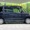 suzuki spacia 2014 -SUZUKI--Spacia DBA-MK32S--MK32S-523985---SUZUKI--Spacia DBA-MK32S--MK32S-523985- image 16