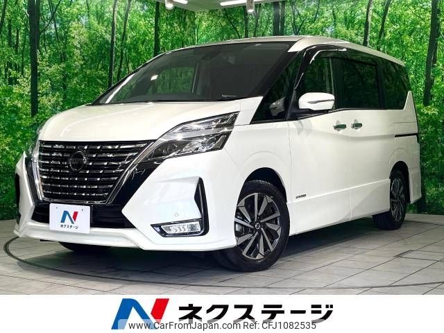 nissan serena 2022 -NISSAN--Serena 5AA-GFC27--GFC27-242693---NISSAN--Serena 5AA-GFC27--GFC27-242693- image 1