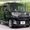 daihatsu tanto 2015 -DAIHATSU--Tanto DBA-LA610S--LA610S-0050716---DAIHATSU--Tanto DBA-LA610S--LA610S-0050716- image 19