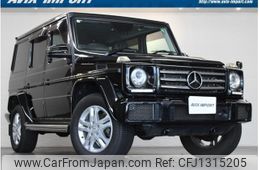 mercedes-benz g-class 2017 quick_quick_463348_WDB4633482X274241