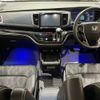 honda odyssey 2017 -HONDA--Odyssey 6AA-RC4--RC4-1151288---HONDA--Odyssey 6AA-RC4--RC4-1151288- image 3
