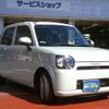 daihatsu mira-tocot 2020 -DAIHATSU 【群馬 581ﾌ7918】--Mira Tocot LA560S--0006936---DAIHATSU 【群馬 581ﾌ7918】--Mira Tocot LA560S--0006936- image 25