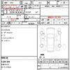 honda fit 2020 CFJ1706735 image 21