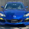 mazda rx-8 2008 -MAZDA--RX-8 ABA-SE3P--SE3P-301929---MAZDA--RX-8 ABA-SE3P--SE3P-301929- image 11