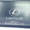 lexus is 2013 -LEXUS--Lexus IS DAA-AVE30--AVE30-5020230---LEXUS--Lexus IS DAA-AVE30--AVE30-5020230- image 6