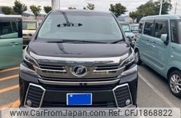 toyota vellfire 2015 CFJ1868822