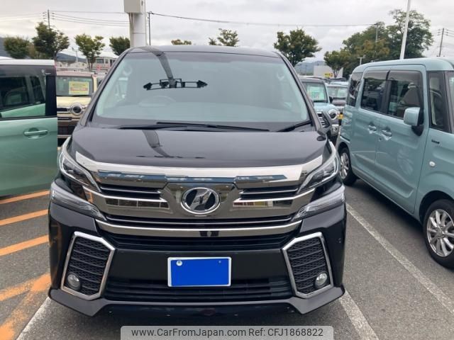toyota vellfire 2015 CFJ1868822 image 1
