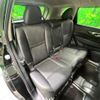 nissan x-trail 2018 CFJ1644147 image 11