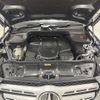 mercedes-benz gls-class 2021 -MERCEDES-BENZ--Benz GLS 3DA-167923--W1N1679232A506948---MERCEDES-BENZ--Benz GLS 3DA-167923--W1N1679232A506948- image 4