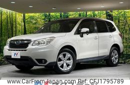 subaru forester 2013 CFJ1795789