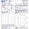 honda honda-others 2024 -HONDA 【高崎 300ﾊ2228】--WR-V DG5--1022599---HONDA 【高崎 300ﾊ2228】--WR-V DG5--1022599- image 3