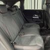 mercedes-benz b-class 2020 quick_quick_247084_W1K2470842J104383 image 11