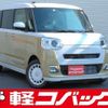 daihatsu move-canbus 2023 quick_quick_LA850S_LA850S-0019139 image 1