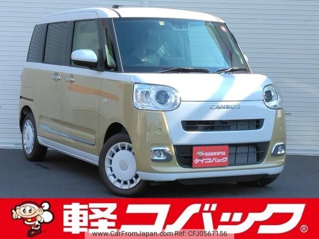 daihatsu move-canbus 2023 quick_quick_LA850S_LA850S-0019139 image 1