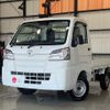 daihatsu hijet-truck 2020 -DAIHATSU--Hijet Truck 3BD-S500P--S500P-0126934---DAIHATSU--Hijet Truck 3BD-S500P--S500P-0126934- image 1