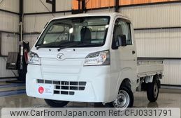 daihatsu hijet-truck 2020 -DAIHATSU--Hijet Truck 3BD-S500P--S500P-0126934---DAIHATSU--Hijet Truck 3BD-S500P--S500P-0126934-