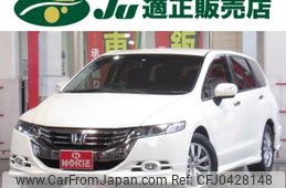 honda odyssey 2012 -HONDA--Odyssey RB3--1204297---HONDA--Odyssey RB3--1204297-