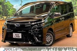 toyota voxy 2021 -TOYOTA--Voxy 6AA-ZWR80W--ZWR80-0514187---TOYOTA--Voxy 6AA-ZWR80W--ZWR80-0514187-