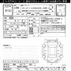 suzuki spacia 2017 -SUZUKI 【浜松 581ﾀ9597】--Spacia MK42S-192941---SUZUKI 【浜松 581ﾀ9597】--Spacia MK42S-192941- image 3