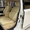 toyota crown-majesta 2017 -TOYOTA--Crown Majesta DAA-GWS214--GWS214-6014166---TOYOTA--Crown Majesta DAA-GWS214--GWS214-6014166- image 4