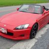 honda s2000 1999 deadd3257b3a7d8a6c1bd6ede66c11b6 image 13