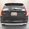 volvo xc90 2020 CFJ1858978 image 13