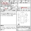 lexus rc 2015 quick_quick_AVC10_AVC10-6002136 image 21