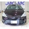 toyota vitz 2017 -TOYOTA 【神戸 564ﾋ1515】--Vitz DBA-NSP130--NSP130-2274513---TOYOTA 【神戸 564ﾋ1515】--Vitz DBA-NSP130--NSP130-2274513- image 23