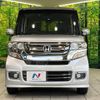 honda n-box 2015 -HONDA--N BOX DBA-JF1--JF1-2413140---HONDA--N BOX DBA-JF1--JF1-2413140- image 15