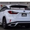 lexus rx 2018 CFJ1712197 image 44