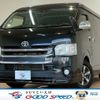 toyota hiace-van 2017 CFJ1337879 image 1