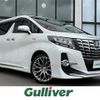 toyota alphard 2015 -TOYOTA--Alphard DAA-AYH30W--AYH30-0008358---TOYOTA--Alphard DAA-AYH30W--AYH30-0008358- image 1