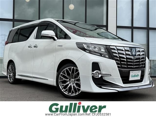 toyota alphard 2015 -TOYOTA--Alphard DAA-AYH30W--AYH30-0008358---TOYOTA--Alphard DAA-AYH30W--AYH30-0008358- image 1