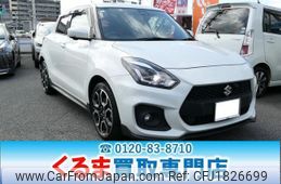 suzuki swift 2023 CFJ1826699